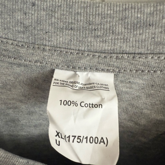 Gray Hobbiton Men’s T-Shirt Size XL - Picture 3 of 4